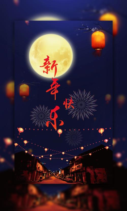 南九州大学 Market Development Diploma